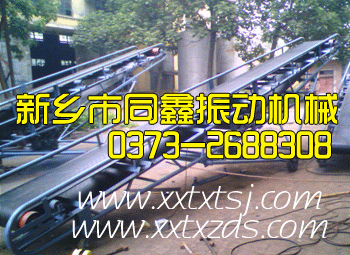 Ƅ(dng){(dio)ʽƤݔ͙C(j)