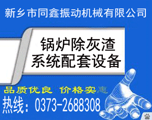 偠t������ϵ�y(t��ng)�����O(sh��)��-ͬ�����(d��ng)�C(j��)е