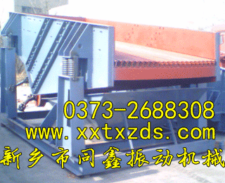 ���lʽ���(d��ng)�Y��BTZSϵ�У�ͬ�����(d��ng)�C(j��)е