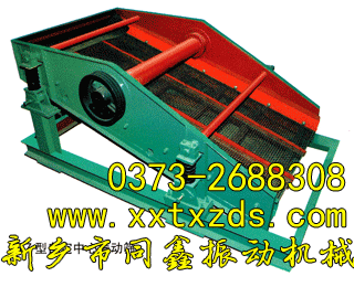 �Զ�������ӺY��SZZϵ�У�-ͬ����әCе