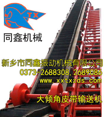 ��A��Ƥ��ݔ�͙C(j��)��DJϵ�У�-ͬ�����(d��ng)�C(j��)е