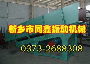 ���(d��ng)�ŵV�o�ϙC(j��)-���l(xi��ng)��ͬ�����(d��ng)