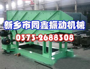 ���(d��ng)�ŵV�o�ϙC(j��)��C(j��)��Ƭ01   