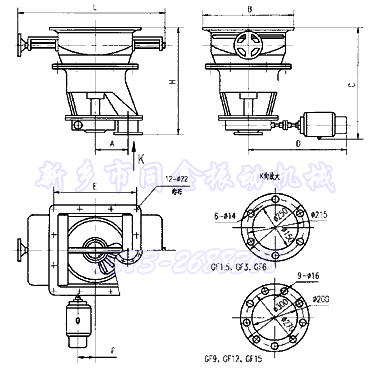 GF型葉輪給料機(jī)外形圖-同鑫振動(dòng)機(jī)械