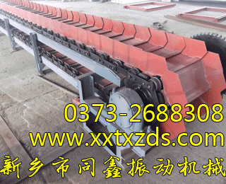 �[��ݔ�͙C-ͬ����әCе