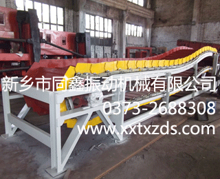 �[��ݔ�͙Cϵ�Юa(ch��n)Ʒ��C��Ƭչʾ-�D6-ͬ����әCе