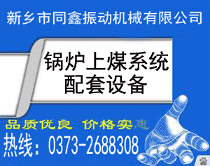 偠t��úϵ�y(t��ng)�����O(sh��)��-ͬ����әCе