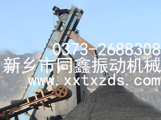 Óˮ��ʽ�����C��Tϵ�У�ͬ����әCе