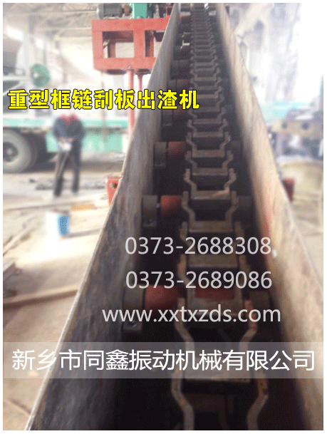 ���Ϳ�朹ΰ�����C(j��)�a(ch��n)Ʒ�DƬ-���l(xi��ng)��ͬ�����(d��ng)�C(j��)е���޹�˾