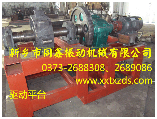 �����C(j��)�b��F(xi��n)��(ch��ng)--���l(xi��ng)��ͬ�����(d��ng)�C(j��)е���޹�˾