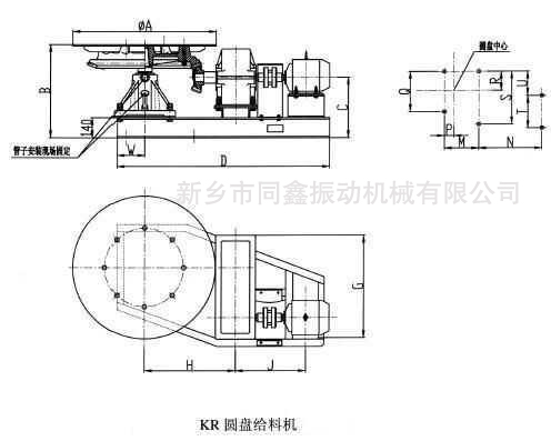 KR����ʽ�A�P�o�ϙC(j��)���γߴ煢���D���ߴ猦�ձ�-ͬ����әC(j��)е