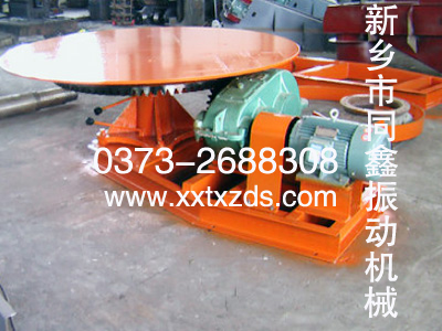 KR�����_ʽ�A�P�o�ϙC(j��)-ͬ����әC(j��)е