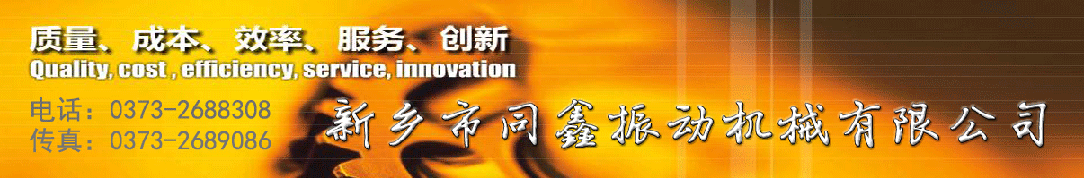 l(xing)ͬәC(j)е޹˾