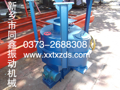 DB系列吊閉式圓盤給料機(jī)-同鑫振動機(jī)械