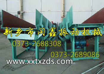 ���(d��ng)�ŵV�o�ϙC(j��)-ͬ�����(d��ng)�C(j��)е