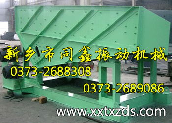 ���(d��ng)�ŵV�o�ϙC(j��)-ͬ�����(d��ng)�C(j��)е