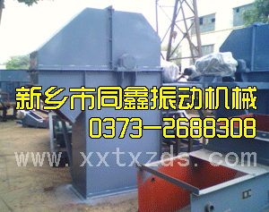 ��ʽ�����C(j��)-����C(j��)�a(ch��n)Ʒ-ͬ�����(d��ng)�C(j��)е