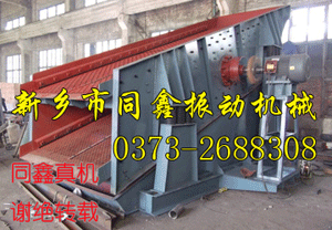 ��Ч�������(d��ng)�Y-ͬ�����(d��ng)�C(j��)е