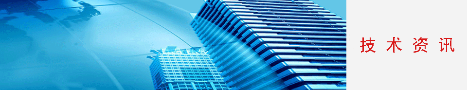 ���l(xi��ng)��ͬ����әC(j��)е���޹�˾-���g(sh��)�YӍ�l��