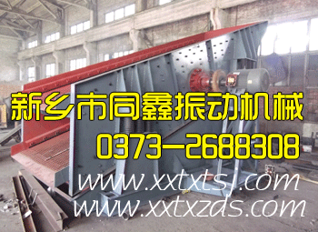 �V����ӺY���V�Y��--ͬ����әC(j��)е-��ӺY���O(sh��)��