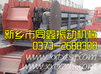 �[��ݔ�͙C(j��)��朰�ݔ�͙C(j��)--ͬ�����(d��ng)�C(j��)е-ݔ���O(sh��)��