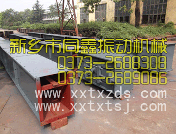 ��ΰ�ݔ�͙C-���l(xi��ng)��ͬ����әCе���޹�˾