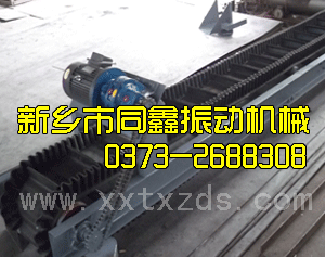 Ƥ��ݔ�͙C-��ʽݔ�͙C�a(ch��n)Ʒ-ͬ����әCе