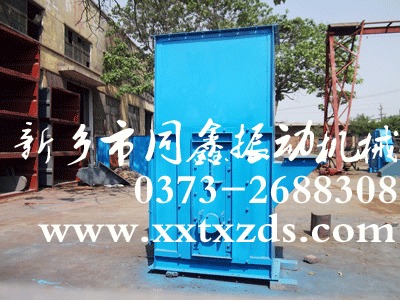 ��ʽ�����C�a(ch��n)Ʒ�D05 -���l(xi��ng)��ͬ����әCе