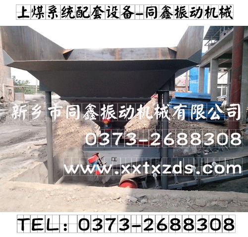 ��úϵ�y(t��ng)�����O��͑��F(xi��n)���Dһ-ͬ����әCе