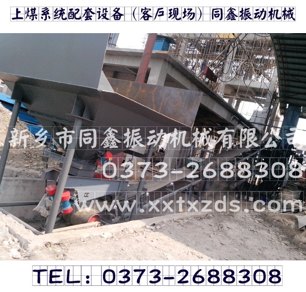 ��úϵ�y(t��ng)�����O��͑��F(xi��n)���D��-ͬ����әCе