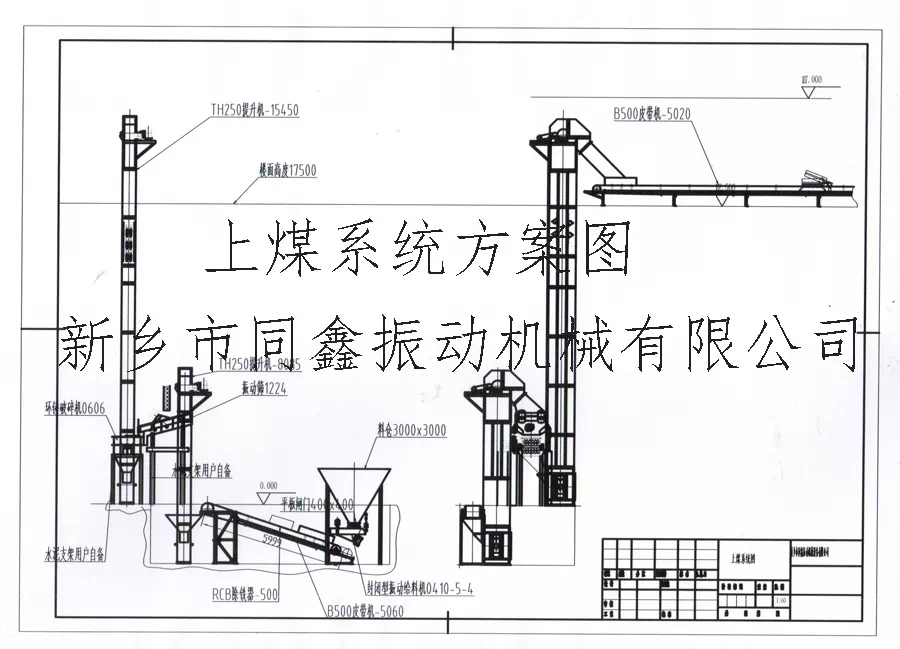 �ϛ]ϵ�y(t��ng)�����D-���l(xi��ng)��ͬ����әCе���޹�˾