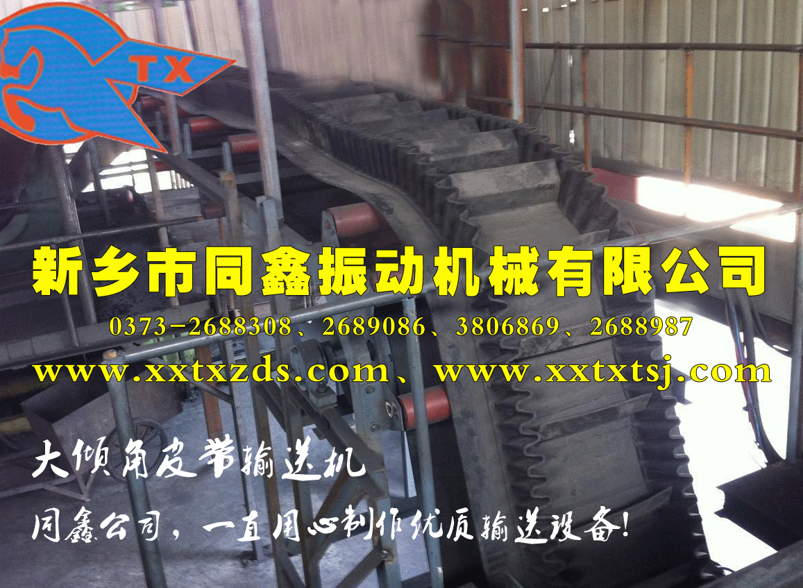 ��A��Ƥ��ݔ�͙C-���l(xi��ng)��ͬ����әCе