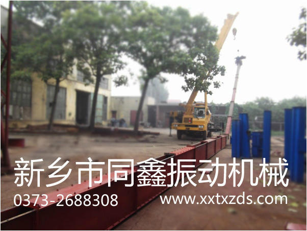 MC�͹ΰ�ݔ�͙C�a(ch��n)Ʒ�b��F(xi��n)���D-���l(xi��ng)��ͬ����әCе