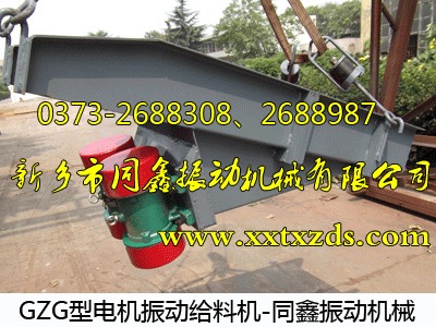 늙C��ӽo�ϙC�a(ch��n)Ʒ�DƬ--���l(xi��ng)��ͬ����әCе