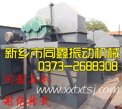 ��ʽ�����C�a(ch��n)Ʒ�D01 -���l(xi��ng)��ͬ����әCе