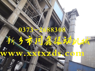 ��ʽ�����C�a(ch��n)Ʒ�D04 -���l(xi��ng)��ͬ����әCе