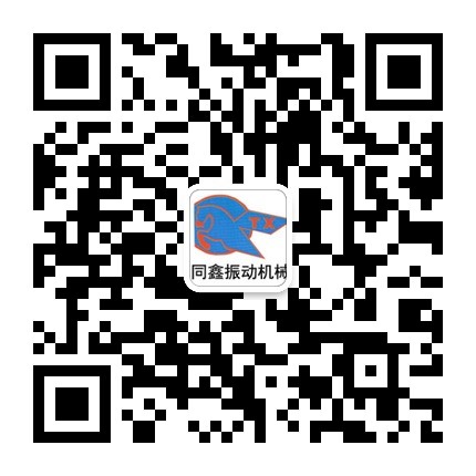 ���l(xi��ng)��ͬ�����(d��ng)�C(j��)е���޹�˾΢��̖(h��o)��tongxinzhendongjixie