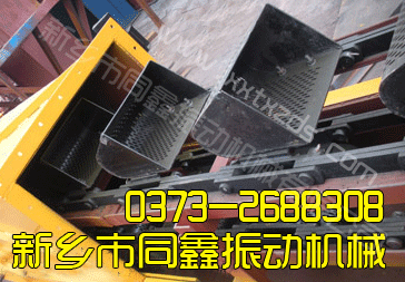 Óˮ��ʽ�����C(j��)���ӓƶ�ʽ�����C(j��)--ͬ�����(d��ng)�C(j��)е-����ݔ���O(sh��)��