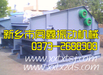 Óˮ��ӺY��Óˮ�Y-ͬ����әC(j��)е