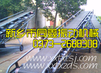 ���Ƅ�(d��ng)ʽƤ��ݔ�͙C(j��)-�Ƅ�(d��ng)����ݔ�͙C(j��)��C(j��)��Ƭ-�D��2��