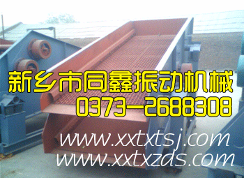 �A��ӺY���A��Y��--ͬ����әC(j��)е-��ӺY���O(sh��)��